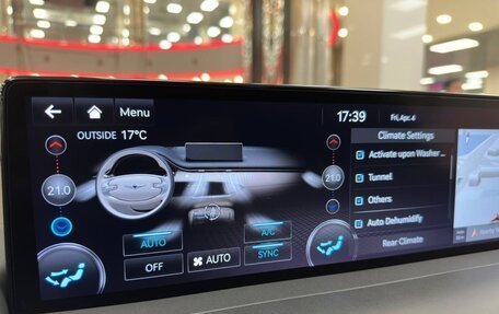 Genesis GV70, 2021 год, 4 735 000 рублей, 27 фотография