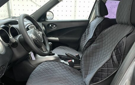 Nissan Juke II, 2012 год, 835 000 рублей, 11 фотография
