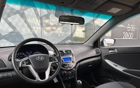 Hyundai Solaris II рестайлинг, 2012 год, 740 000 рублей, 2 фотография