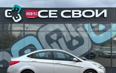 Hyundai Solaris II рестайлинг, 2012 год, 740 000 рублей, 8 фотография