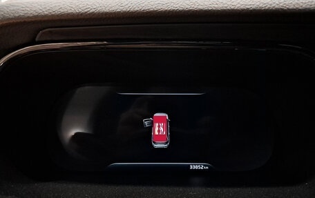 KIA Mohave I, 2020 год, 5 830 000 рублей, 17 фотография