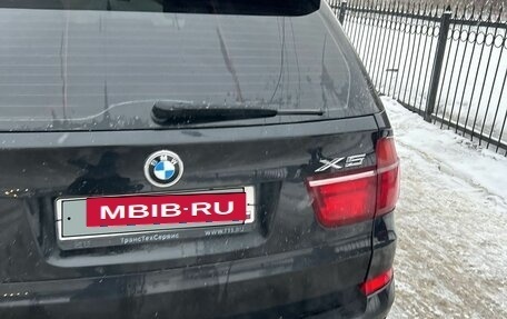 BMW X5, 2012 год, 1 850 000 рублей, 4 фотография