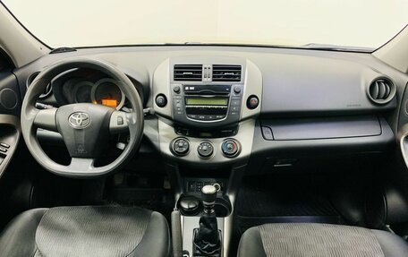 Toyota RAV4, 2010 год, 1 552 000 рублей, 10 фотография