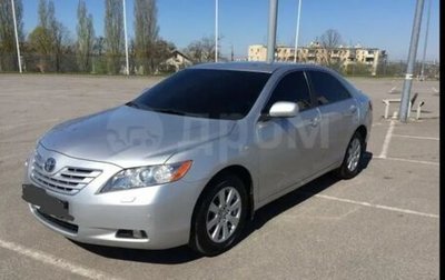 Toyota Camry, 2008 год, 430 000 рублей, 1 фотография