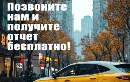 Hyundai i30 II рестайлинг, 2013 год, 1 150 000 рублей, 2 фотография