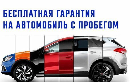Hyundai i30 II рестайлинг, 2013 год, 1 150 000 рублей, 4 фотография