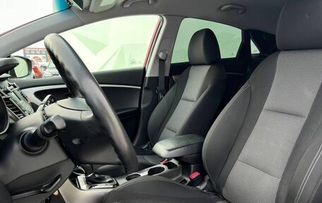 Hyundai i30 II рестайлинг, 2013 год, 1 150 000 рублей, 20 фотография