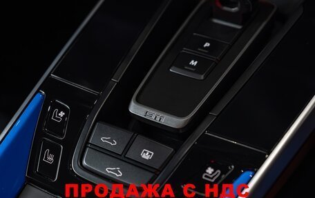 Porsche 911, 2021 год, 18 000 000 рублей, 16 фотография