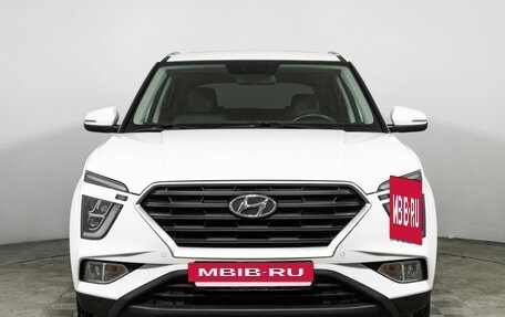 Hyundai Creta, 2021 год, 2 600 000 рублей, 2 фотография