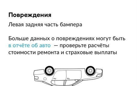 Honda Jazz I рестайлинг, 2007 год, 650 000 рублей, 22 фотография