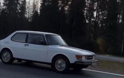 Saab 99, 1981 год, 700 000 рублей, 1 фотография