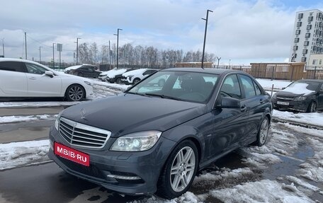 Mercedes-Benz C-Класс, 2011 год, 1 570 000 рублей, 1 фотография