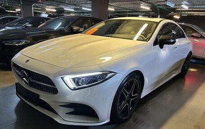 Mercedes-Benz CLS, 2021 год, 6 999 000 рублей, 1 фотография