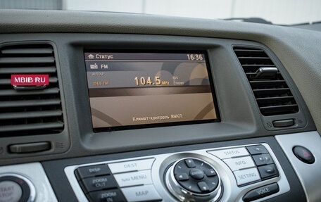 Nissan Murano, 2010 год, 1 245 000 рублей, 15 фотография