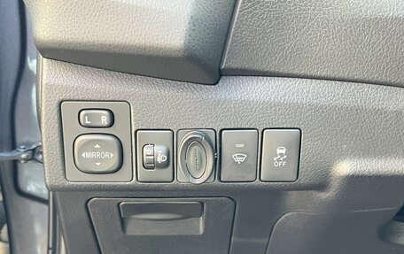 Toyota Corolla, 2015 год, 1 500 000 рублей, 18 фотография