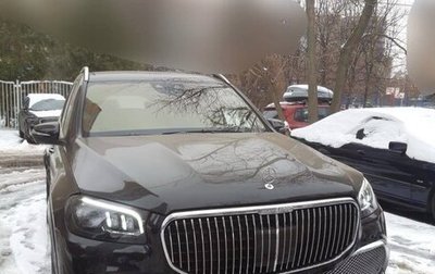 Mercedes-Benz Maybach GLS I, 2021 год, 10 000 000 рублей, 1 фотография