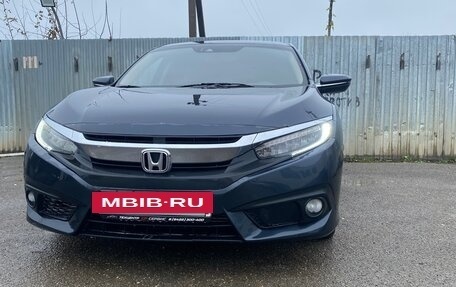 Honda Civic IX, 2016 год, 1 500 000 рублей, 4 фотография