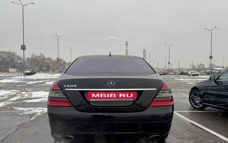 Mercedes-Benz S-Класс, 2007 год, 1 700 000 рублей, 5 фотография