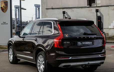 Volvo XC90 II рестайлинг, 2018 год, 4 405 500 рублей, 11 фотография