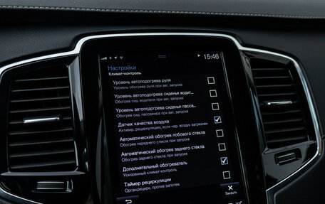 Volvo XC90 II рестайлинг, 2018 год, 4 405 500 рублей, 29 фотография