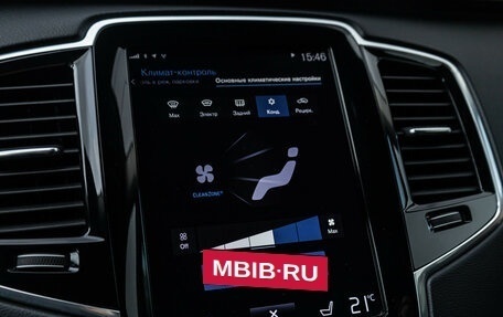 Volvo XC90 II рестайлинг, 2018 год, 4 405 500 рублей, 27 фотография