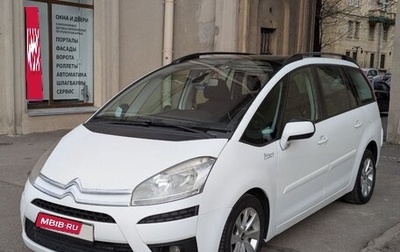 Citroen C4 Picasso II рестайлинг, 2012 год, 750 000 рублей, 1 фотография