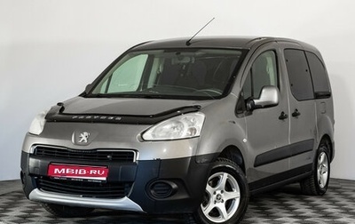 Peugeot Partner II рестайлинг 2, 2012 год, 649 000 рублей, 1 фотография