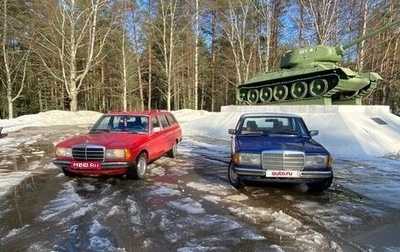 Mercedes-Benz W123, 1983 год, 150 000 рублей, 1 фотография