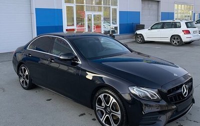 Mercedes-Benz E-Класс, 2018 год, 3 099 000 рублей, 1 фотография