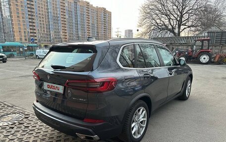 BMW X5, 2019 год, 5 240 000 рублей, 3 фотография