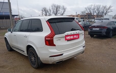 Volvo XC90 II рестайлинг, 2017 год, 3 449 000 рублей, 4 фотография