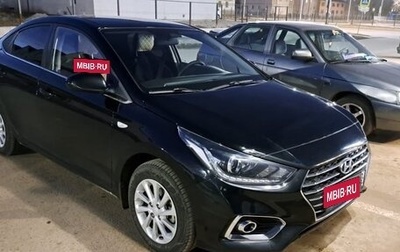 Hyundai Solaris II рестайлинг, 2017 год, 995 000 рублей, 1 фотография