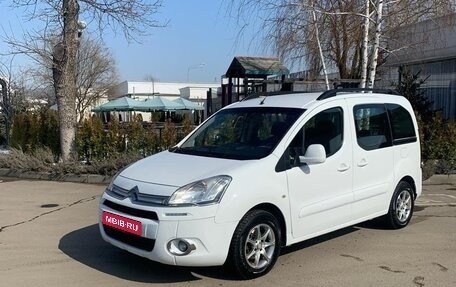 Citroen Berlingo II рестайлинг, 2014 год, 790 000 рублей, 1 фотография