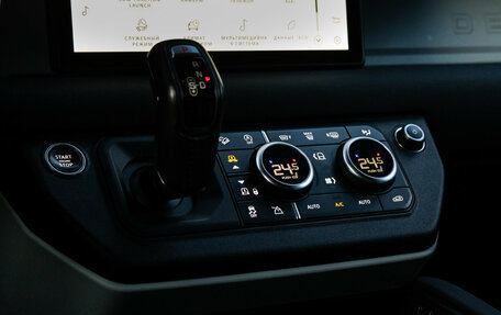 Land Rover Defender II, 2021 год, 5 499 000 рублей, 13 фотография