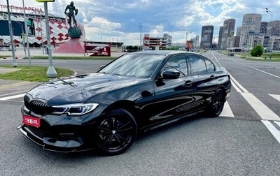 BMW 3 серия, 2021 год, 4 050 000 рублей, 1 фотография