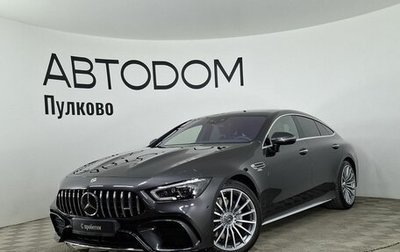 Mercedes-Benz AMG GT I рестайлинг, 2019 год, 9 499 000 рублей, 1 фотография