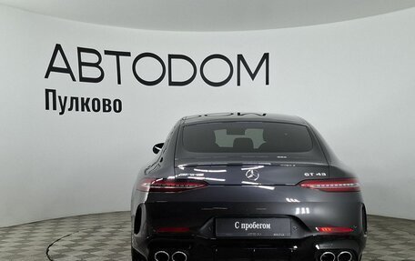 Mercedes-Benz AMG GT I рестайлинг, 2019 год, 9 499 000 рублей, 4 фотография