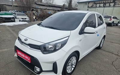 KIA Morning III, 2021 год, 1 030 777 рублей, 1 фотография