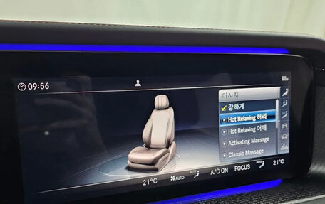 Mercedes-Benz G-Класс AMG, 2024 год, 31 000 124 рублей, 16 фотография