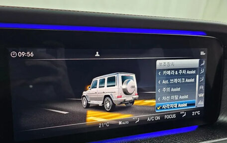 Mercedes-Benz G-Класс AMG, 2024 год, 31 000 124 рублей, 15 фотография