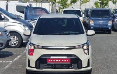 KIA Morning III, 2023 год, 1 250 000 рублей, 1 фотография