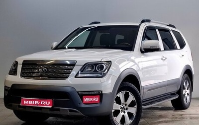 KIA Mohave I, 2017 год, 2 790 000 рублей, 1 фотография