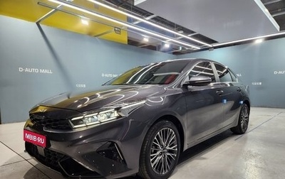 KIA K3, 2022 год, 1 635 017 рублей, 1 фотография