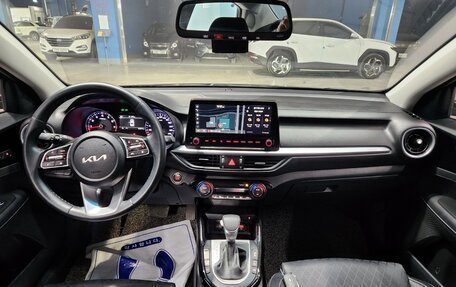 KIA K3, 2022 год, 1 635 017 рублей, 5 фотография