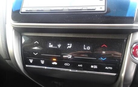 Honda Grace I, 2016 год, 900 000 рублей, 20 фотография