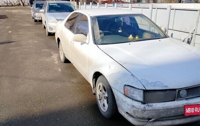 Toyota Cresta, 1993 год, 250 000 рублей, 1 фотография