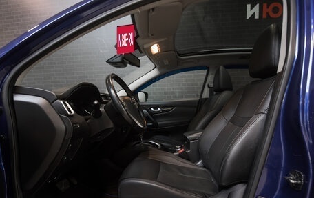 Nissan Qashqai, 2014 год, 1 785 000 рублей, 11 фотография