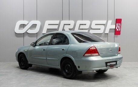 Nissan Almera Classic, 2008 год, 499 000 рублей, 2 фотография