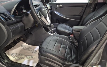 Hyundai Solaris II рестайлинг, 2011 год, 749 000 рублей, 11 фотография