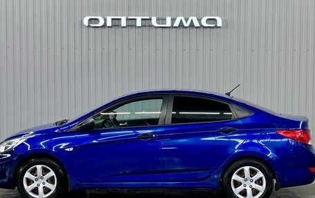 Hyundai Solaris II рестайлинг, 2011 год, 827 000 рублей, 8 фотография
